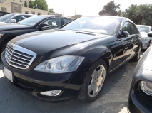 للبيع مرسيديس S class 2007