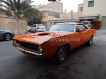 للبيع كرايسلر Plymouth Barracuda 1970