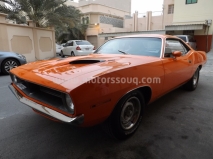 للبيع كرايسلر Plymouth Barracuda 1970