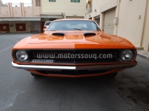 للبيع كرايسلر Plymouth Barracuda 1970