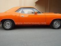 للبيع كرايسلر Plymouth Barracuda 1970