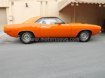 للبيع كرايسلر Plymouth Barracuda 1970