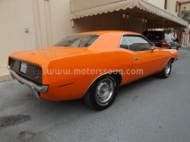 للبيع كرايسلر Plymouth Barracuda 1970