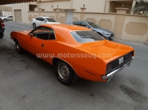 للبيع كرايسلر Plymouth Barracuda 1970