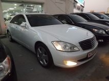 للبيع مرسيديس S class 2008