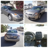 للبيع نيسان Altima 2008