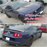 للبيع فورد Mustang  2010