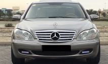 للبيع مرسيديس S class 2005