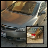 للبيع هوندا Civic 2008