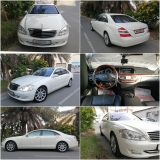 للبيع مرسيديس S class 2006