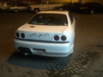 للبيع نيسان Skyline 1998
