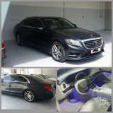 للبيع مرسيديس S class 2014