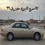 للبيع تويوتا camry 1999