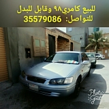 للبيع تويوتا camry 1998