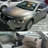 للبيع نيسان Altima 2013