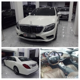 للبيع مرسيديس S class 2015