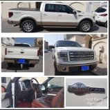 للبيع فورد F150 Truck 2013