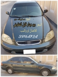 للبيع هوندا Civic 1997