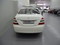 للبيع مرسيديس S class 2006