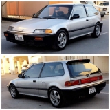 للبيع هوندا Civic 1988