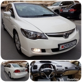 للبيع هوندا Civic 2007