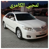 للبيع تويوتا camry 2011