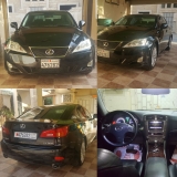 للبيع لكزس IS 2007