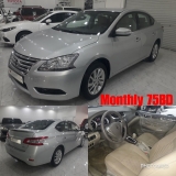 للبيع نيسان Sentra 2015