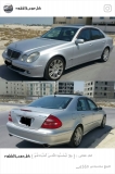 للبيع مرسيديس E class 2006