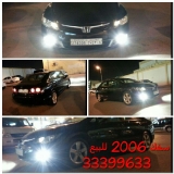 للبيع هوندا Civic 2006