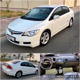 للبيع هوندا Civic 2008