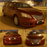 للبيع نيسان Sentra 2013