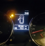 للبيع نيسان Qashqai 2013