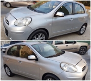 للبيع نيسان Micra 2013