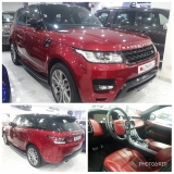 للبيع لاند روفر RANGE ROVER 2015