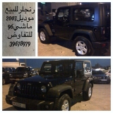 للبيع جيب Wrangler 2007