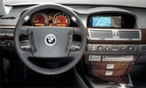 للبيع بي ام دبليو 745 2005