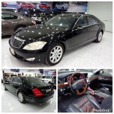 للبيع مرسيديس S class 2006