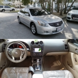 للبيع نيسان Altima 2012