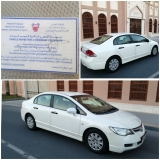 للبيع هوندا Civic 2007