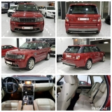 للبيع لاند روفر RANGE ROVER SPORT 2008