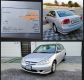 للبيع هوندا Civic 2005