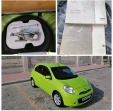 للبيع نيسان Micra 2012