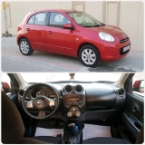 للبيع نيسان Micra 2016