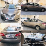 للبيع نيسان Sentra 2013