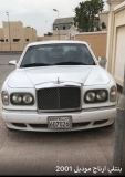 للبيع بنتلي Arnage 2001