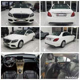 للبيع مرسيديس C class 2015