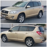 للبيع تويوتا RAV4 2012