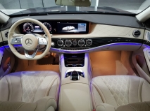 للبيع مرسيديس S class 2020