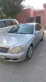 للبيع مرسيديس S class 2005